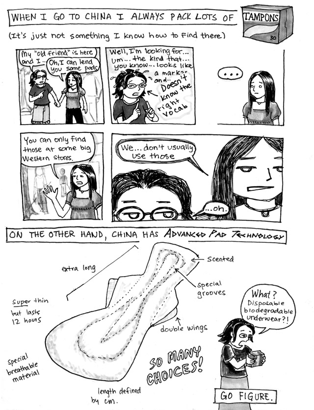 Feminine Hygiene